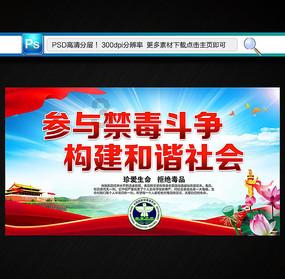 蝎子式耳机怎么连接平板？