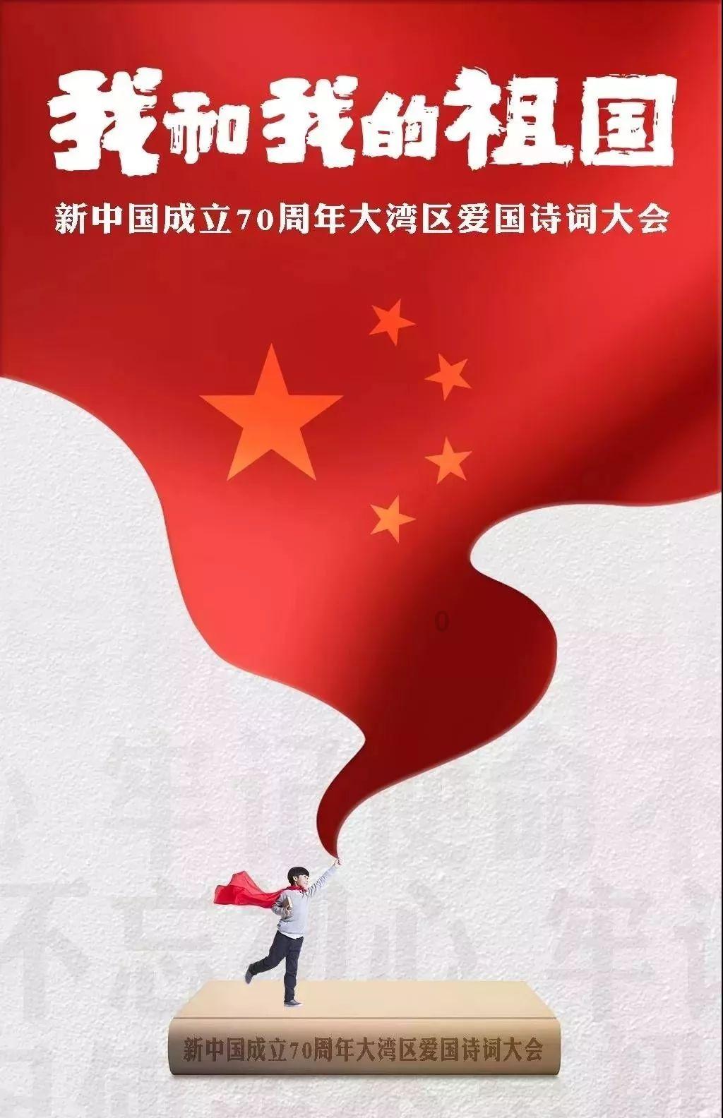 全民剧本大师内置菜单