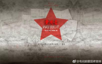 我家楼上一直没人装修不试防水怎么办？