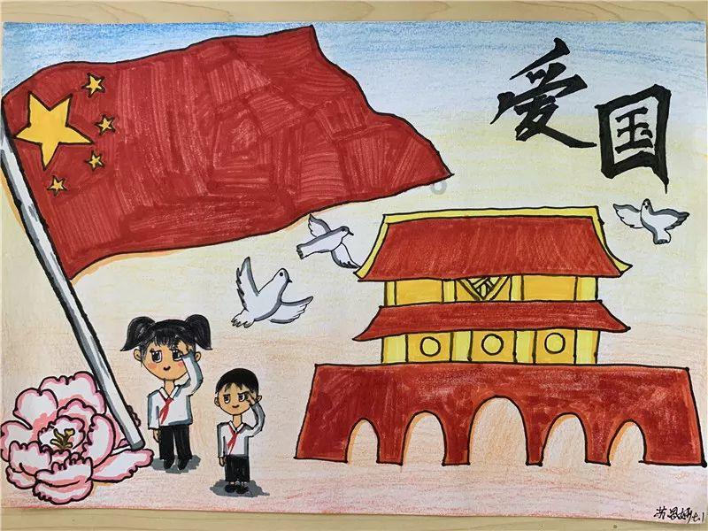 嘉日单词